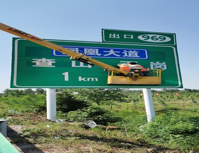 苏州苏州河南交通标牌厂家/郑州反光标志牌批发