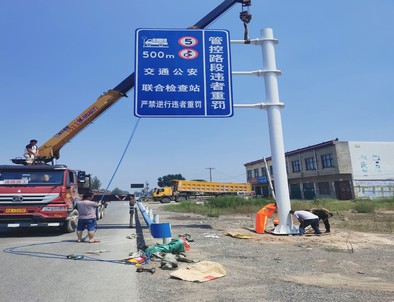 苏州苏州新郑市标志牌安装现场